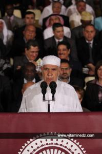 recitation du saint coran