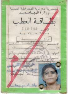 carte d'invalidité de fatma boucif,fille de hadj eddine boucif