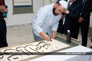 semaine culturel de la Chine