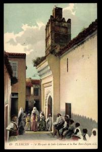 مسجد سيدي اليدون و زنقة بني زيان