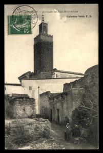 Mosquée de Sidi Boumediene