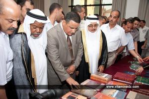 Semaine culturelle Emiratis