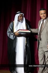 Semaine culturelle Emiratis