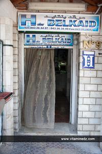 فندق  بلقايد