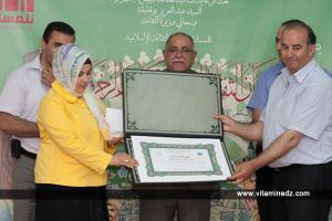 Festival international des miniatures a Tlemcen