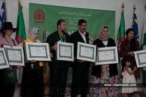 Festival international des miniatures a Tlemcen