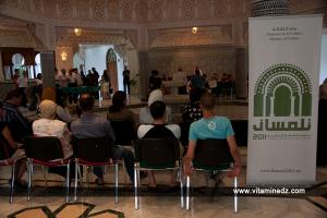 البراعم و الموسيقى الأندلسية