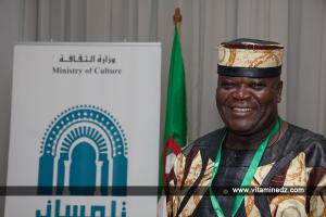 الأسبوع الثقافي الكمروني