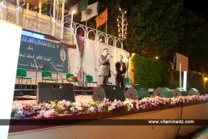 Festival de la musique Hawzi