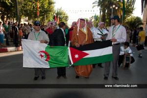 Parade de danse folklorique international
