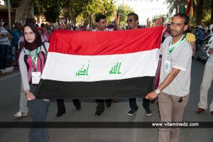 Parade de danse folklorique international