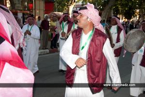 Parade de danse folklorique international
