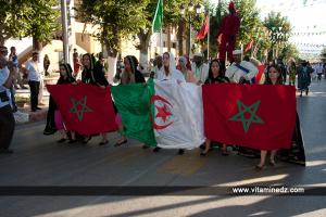 مهرجان الرقاصاة  الشعبية الدولية