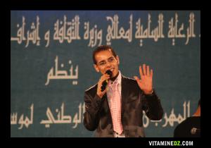 Abdelmoumen Benhaoua