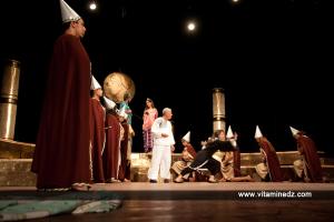 مصرحية سيفاكس