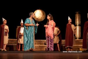 مصرحية سيفاكس