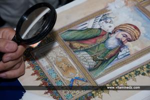 Semaine Culturelle des wilayas Annaba Skikda Taref