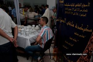 Semaine Culturelle des wilayas Annaba Skikda Taref