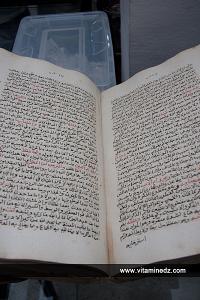 الأسبوع الثقافي لولايات عنابة سكيكدة وطارف