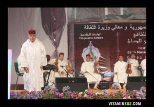 Association « Andaloussiat » Rabat