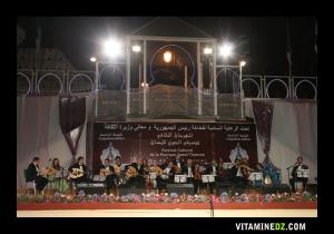 Association « les Airs Andalous»