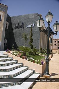 palais de la culture