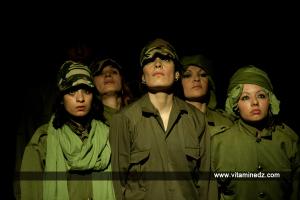 مصرحية  عقد الجهر