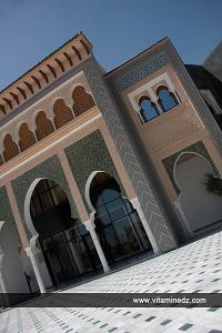 قصر ثقافة بتلمسان