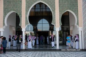 Semaine Culturelle d'Arabie Saoudite