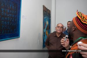 Semaine Culturelle du Cameroun