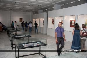 Semaine Culturelle du Cameroun