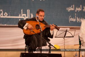 مهرجان الحوزي  بتلمسان