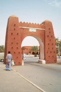Folcklour D'Adrar