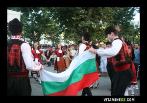 Festival international des danses populaires