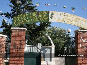 Cimetière des martyrs de Souk Oufella