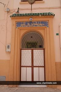 Hammam Ouled el Imam