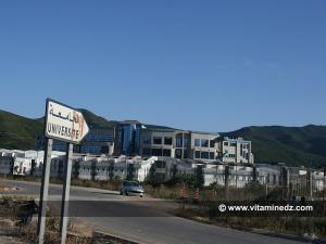 L'université Abderrahmane Mira