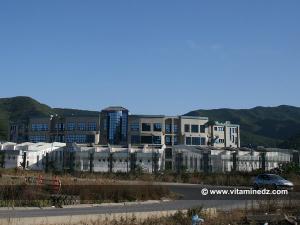 جامعة بجاية عبد الرحمان ميرة