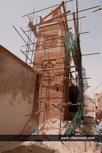 مسجد أولاد الإمام