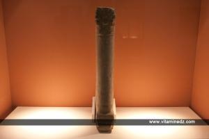 Exposition Kalla Beni Hammad