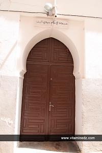 Mosquée Sidi Al Banna