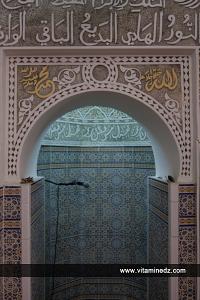 Mosquée Sidi El Ouzzane