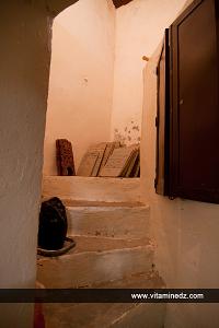 Mosquée Sidi El Ouzzane