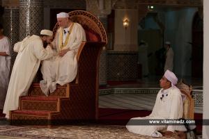 الدروس المحمدية