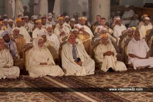 الدروس المحمدية