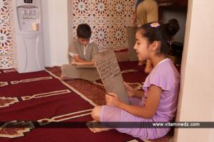 Mosquée Derb Al Kadi a Tlemcen