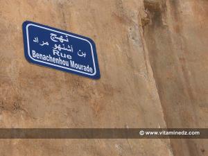 Rue Benachenhou Mourad ex Derb El Heddadines