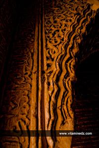 دار السلطان  في تلمسان