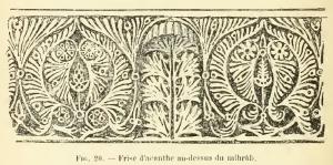 Fresques et décors à l'intérieur de la grande mosquée de Tlemcen