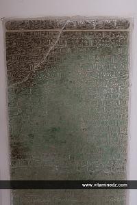 Mosquée Sidi Boumediène